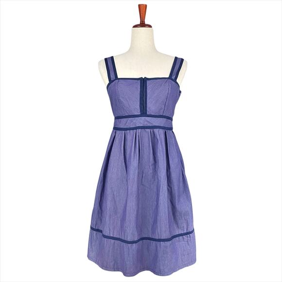 URBAN OUTFITTERS KIMCHI BLUE Pinstripe Jane Corset Top Dress Purple/Blue Size M - Picture 1 of 9